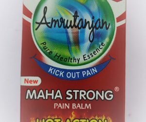 Amrutanjan Maha Strong Pain Balm - Hot Action 8 ml