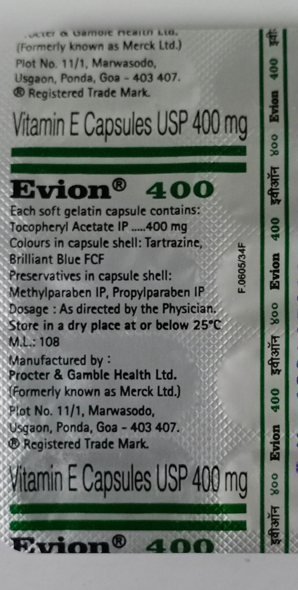 Evion 400mg Capsule 20S Namaste Medico