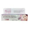 ELOSONE HT Cream 25gm